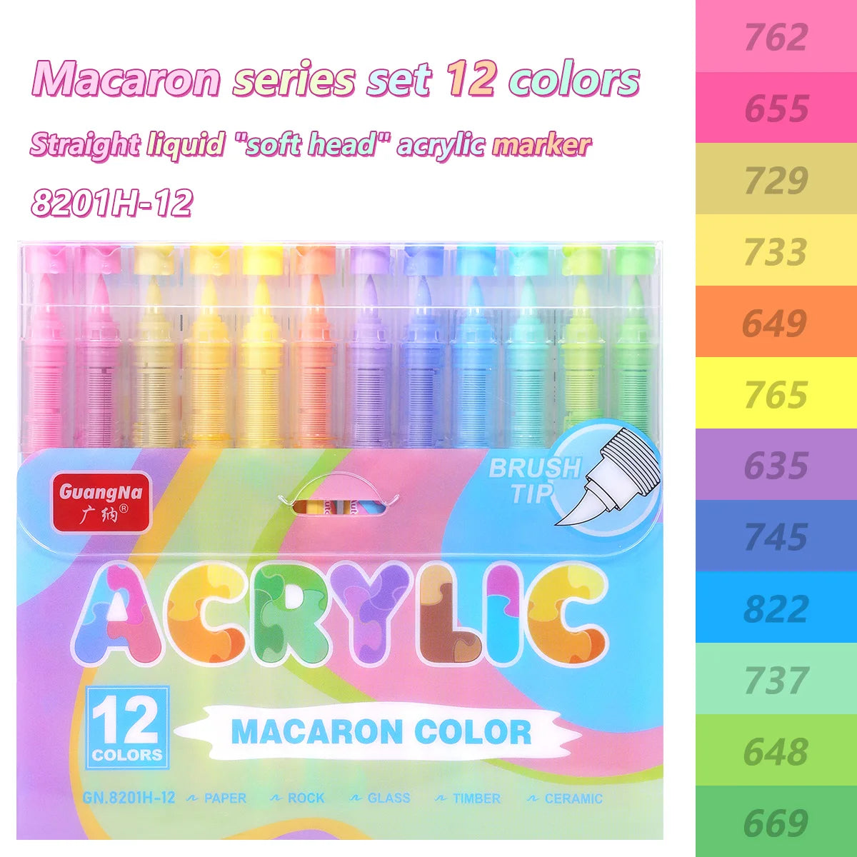 S548c12fdd63b41e8b25b8989bca8d746r